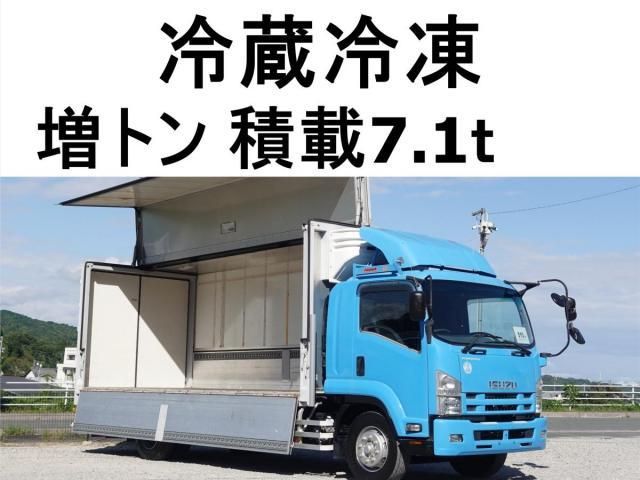 ISUZU / FORWARD