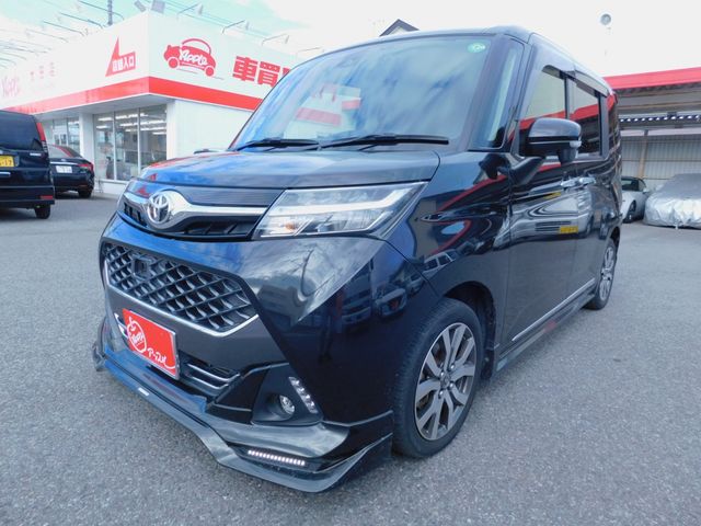 TOYOTA / TANK