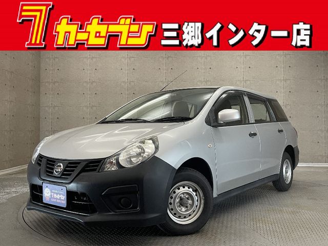 NISSAN / NV150 AD 2WD
