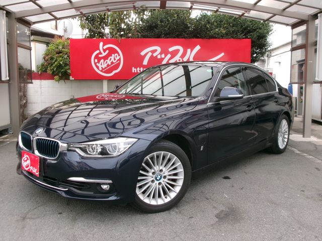 BMW / BMW 3series sedan