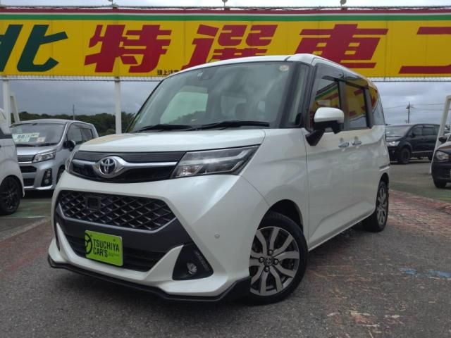 TOYOTA / TANK