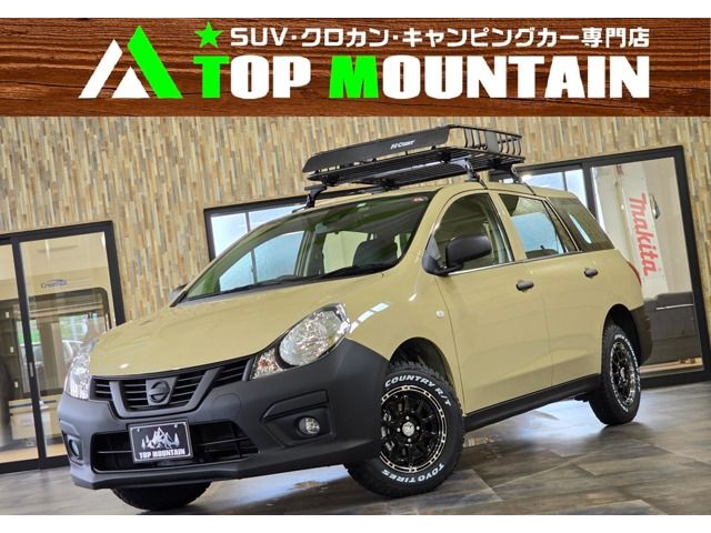NISSAN / NV150 AD 2WD