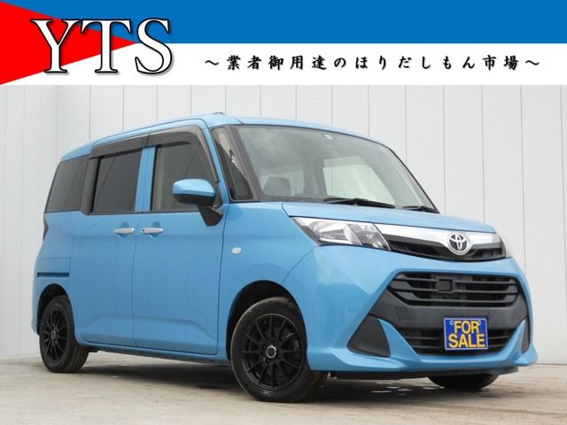 TOYOTA / TANK