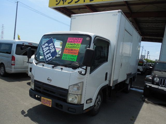 NISSAN / ATLAS