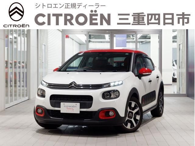 CITROEN / CITROEN C3