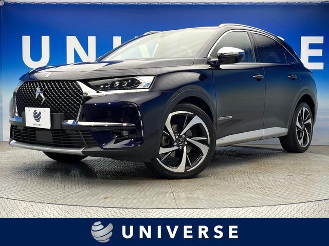 CITROEN / CITROEN DS7 CROSSBACK