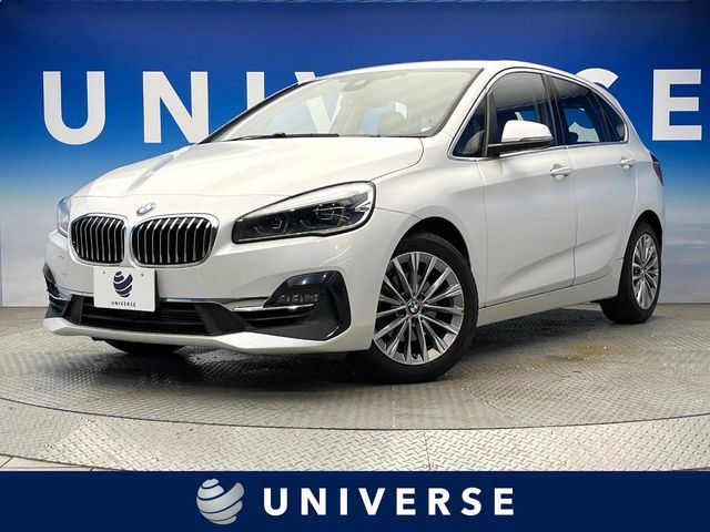 BMW / BMW 2series Active Tourer