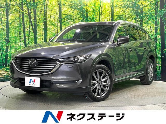 MAZDA / CX-8