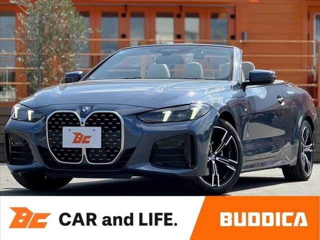 BMW / BMW 4series open