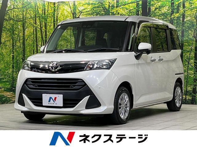 TOYOTA / TANK