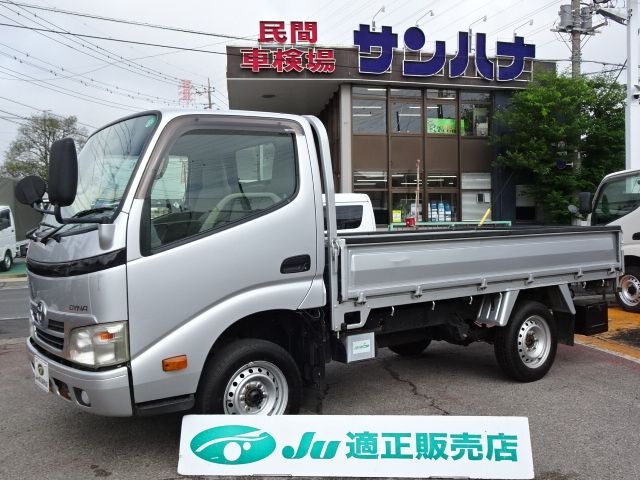 TOYOTA / DYNA