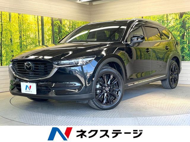 MAZDA / CX-8