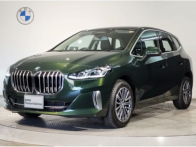 BMW / BMW 2series Active Tourer