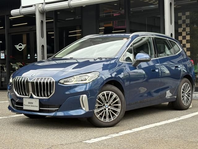 BMW / BMW 2series Active Tourer