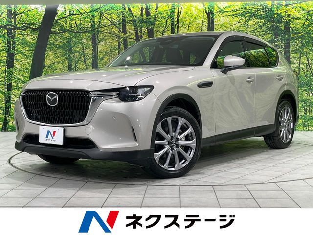 MAZDA / CX-60