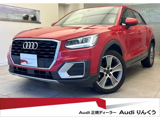 AUDI / AUDI Q2