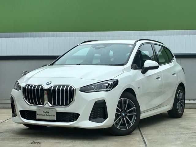 BMW / BMW 2series Active Tourer