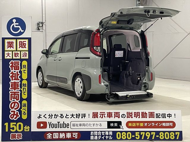TOYOTA / SIENTA