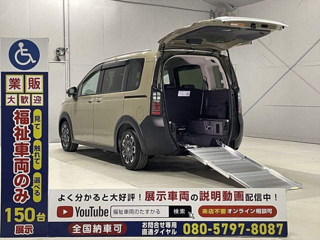 HONDA / FREED e:HEV