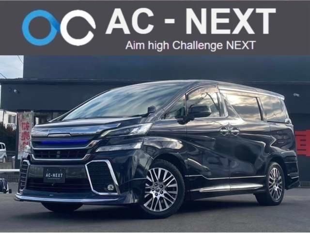 TOYOTA / VELLFIRE 4WD