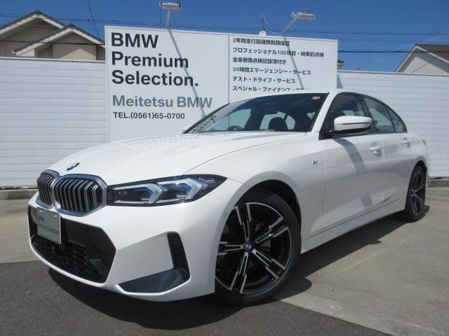 BMW / BMW 3series sedan