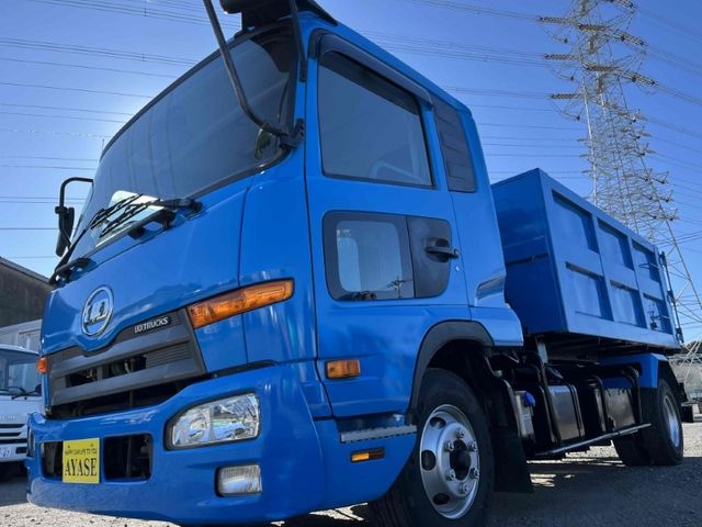 NISSAN DIESEL / CONDOR