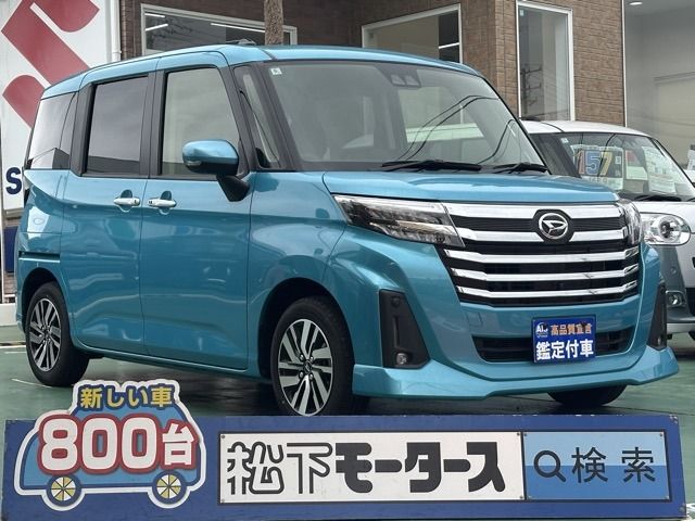DAIHATSU / THOR