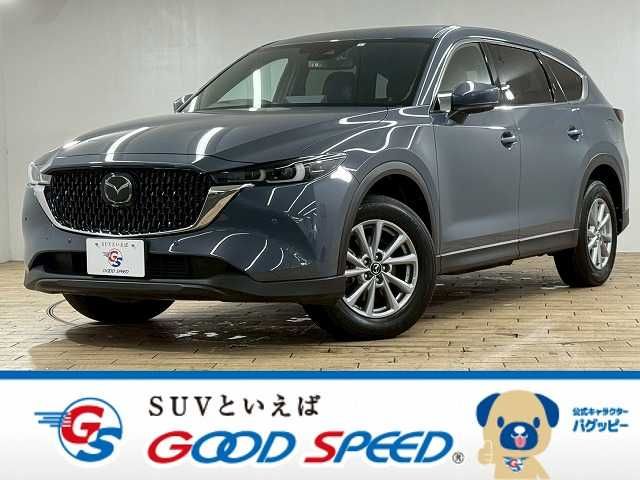 MAZDA / CX-8