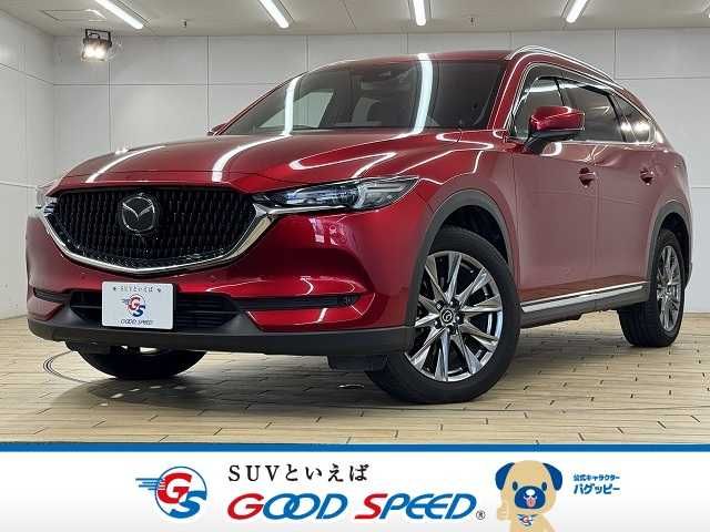 MAZDA / CX-8