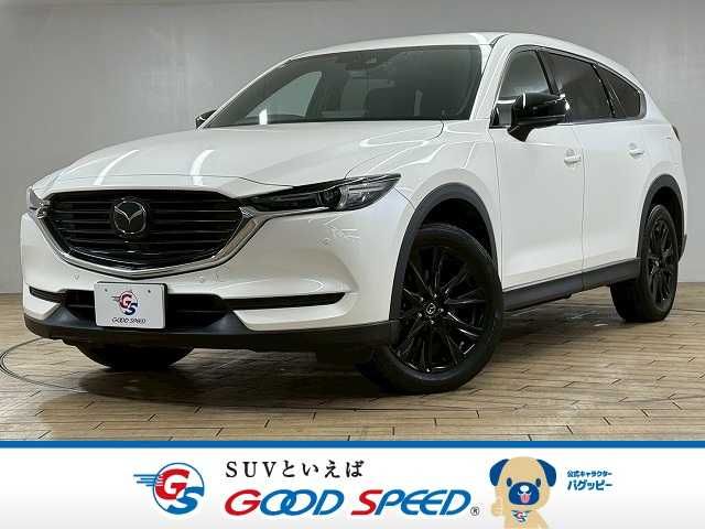 MAZDA / CX-8