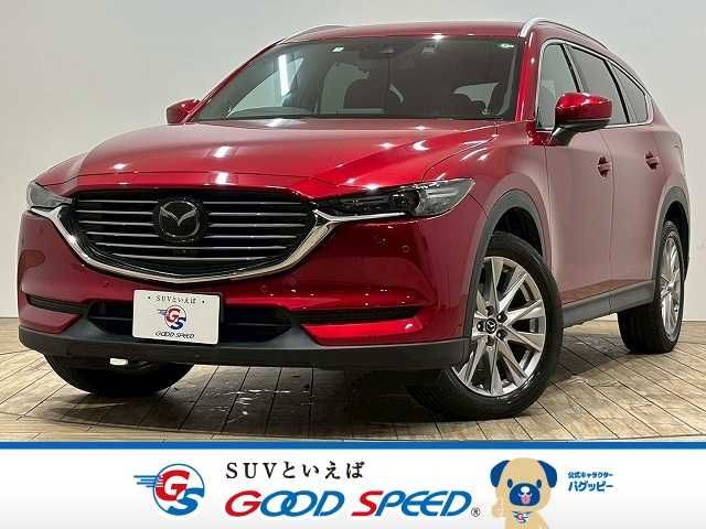 MAZDA / CX-8
