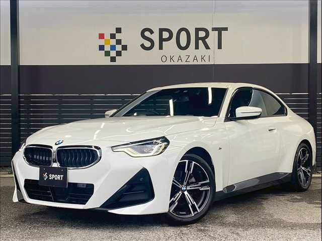 BMW / BMW 2series coupe
