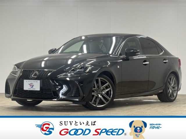 TOYOTA / LEXUS IS300h