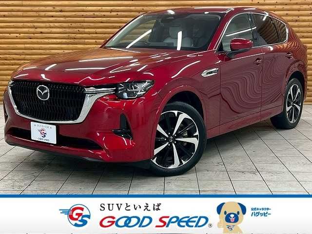 MAZDA / CX-60