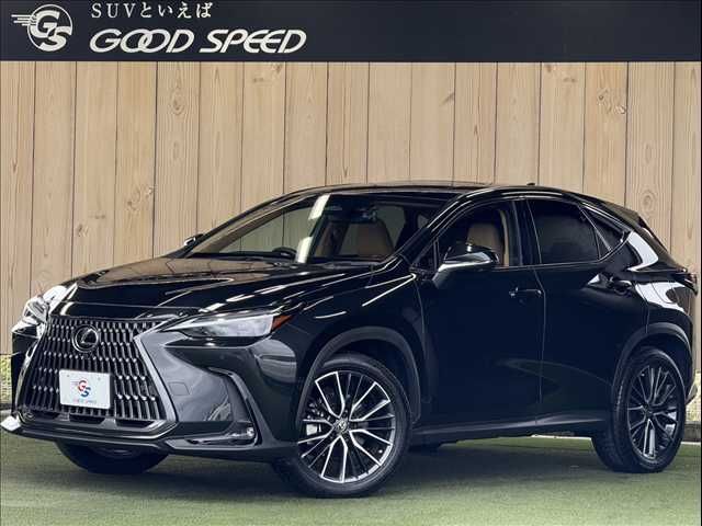 TOYOTA / LEXUS NX350h