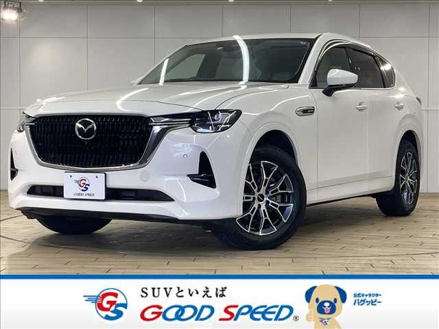 MAZDA / CX-60