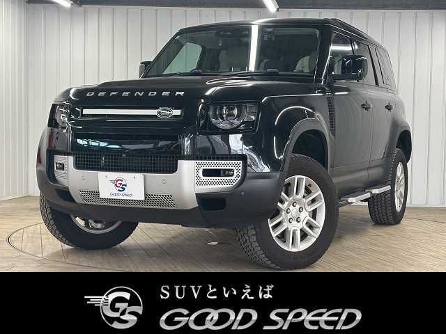 ROVER / ROVER DEFENDER