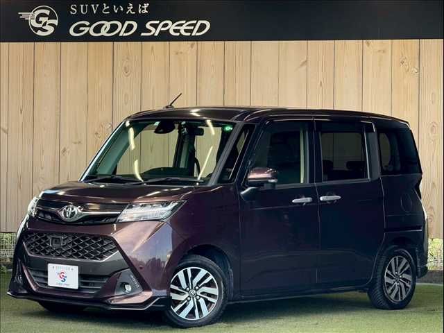 TOYOTA / TANK