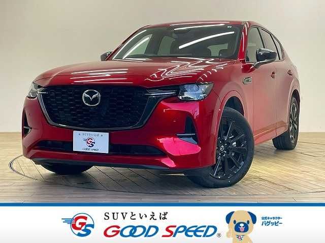 MAZDA / CX-60