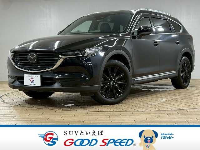 MAZDA / CX-8