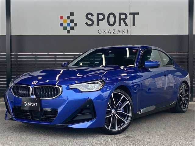 BMW / BMW 2series coupe