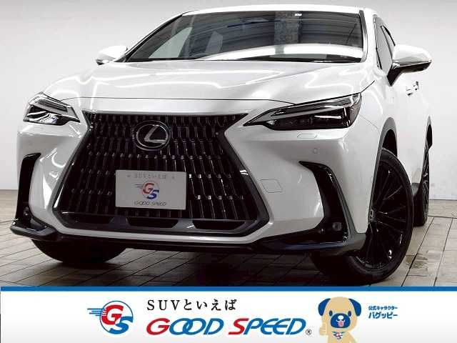 TOYOTA / LEXUS NX350h