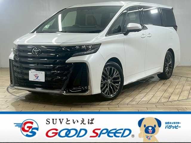 TOYOTA / VELLFIRE