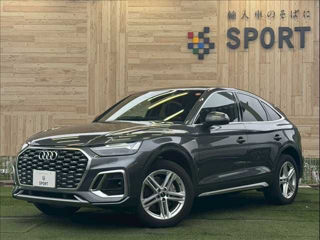 AUDI / AUDI Q5 SPORTBACK