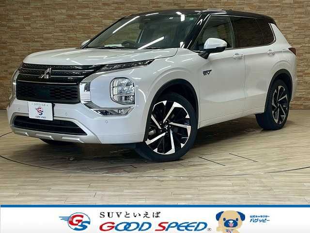 MITSUBISHI / OUTLANDER PHEV