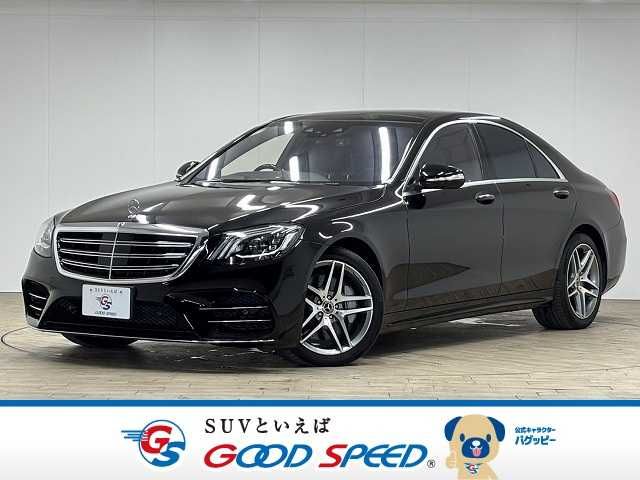 MERCEDES BENZ / MERCEDES BENZ S class HYBRID
