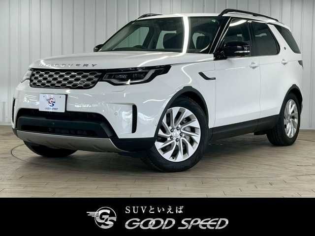 ROVER / ROVER DISCOVERY