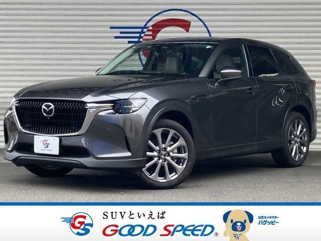 MAZDA / CX-60