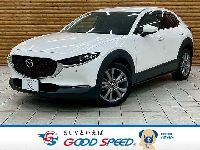 MAZDA / CX-30