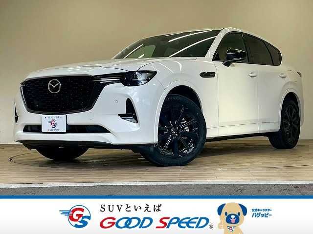 MAZDA / CX-60
